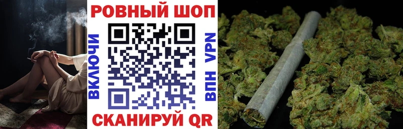 Наркотические вещества Пятигорск АМФ  МЕФ  A-PVP 