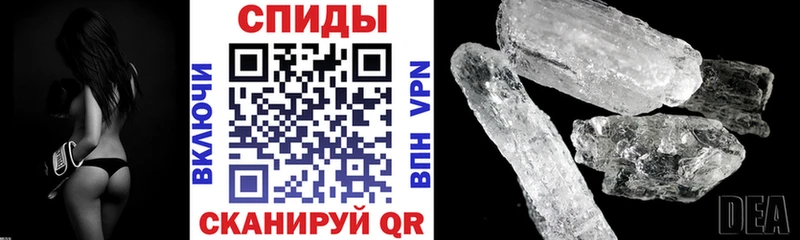 АМФ 98%  Пятигорск 
