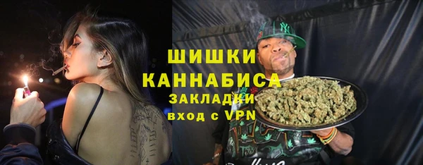 СК Бугульма