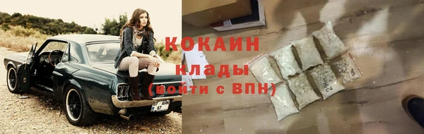 Альфа ПВП Богданович