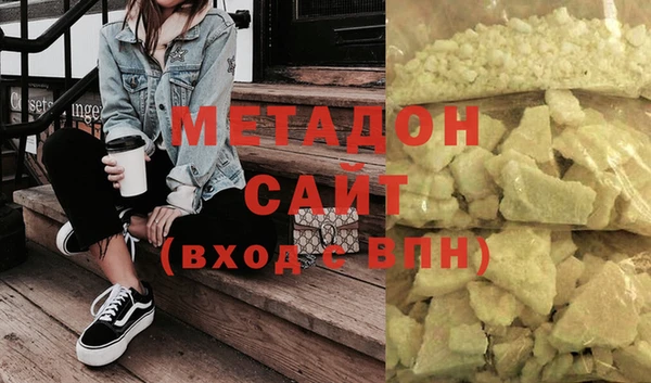 Альфа ПВП Богданович