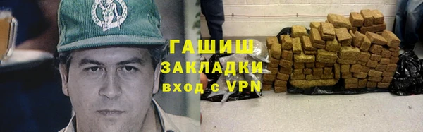 СК Бугульма
