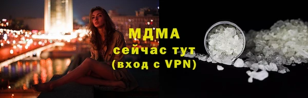 Альфа ПВП Богданович