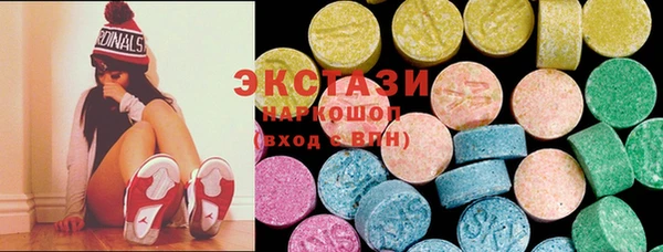 Альфа ПВП Богданович