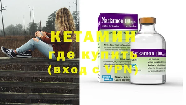 СК Бугульма