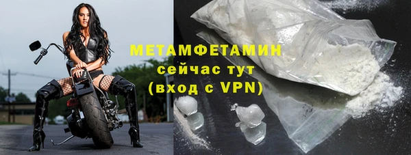 СК Бугульма