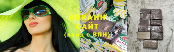 СК Бугульма
