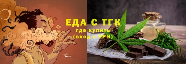 jwh Бородино
