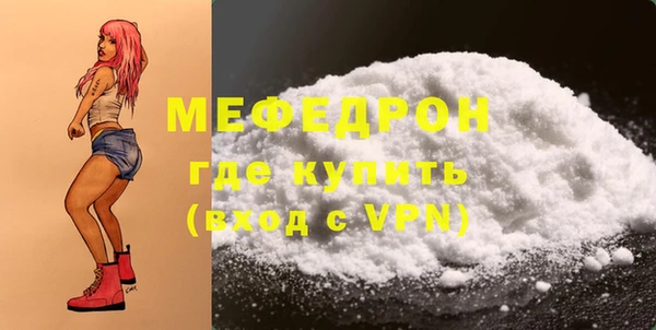 Альфа ПВП Богданович