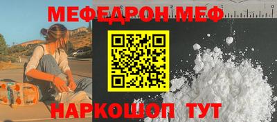 гидропоника Моздок