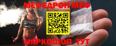 гидропоника Моздок