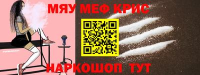 гидропоника Моздок