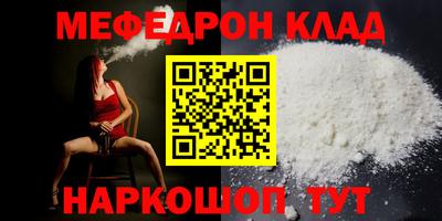 гидропоника Моздок