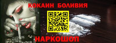 гидропоника Моздок