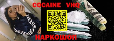 гидропоника Моздок