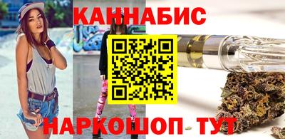 гидропоника Моздок