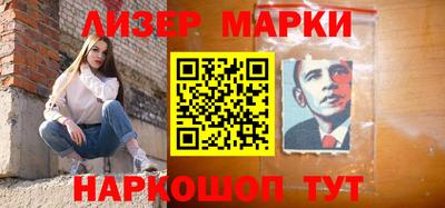 гидропоника Моздок
