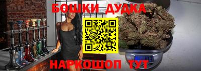 меф Можайск