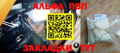 гидропоника Моздок