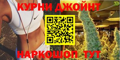 меф Можайск