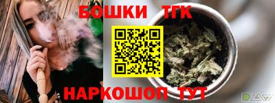меф Можайск