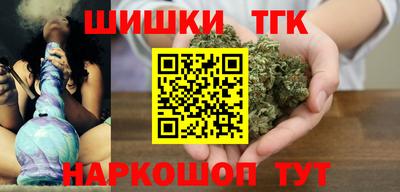 стаф Можга
