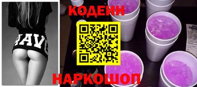 гидропоника Моздок