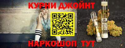 меф Можайск