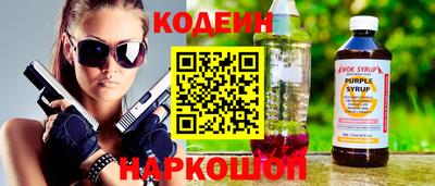 меф Можайск