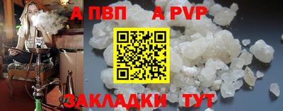 гидропоника Моздок