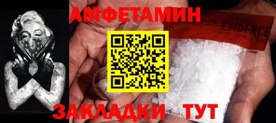 гидропоника Моздок