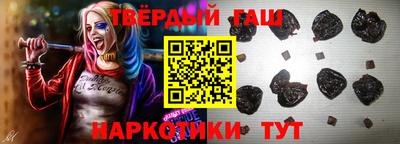 стаф Можга