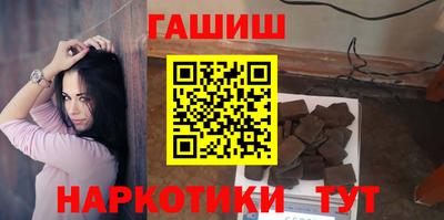 гидропоника Моздок