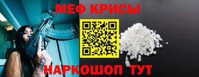 гидропоника Моздок