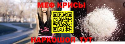 стаф Можга