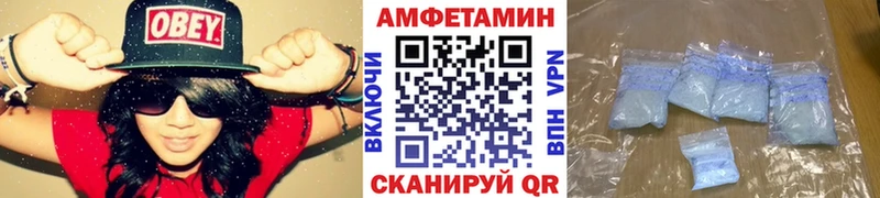 Первитин кристалл продажа наркотиков МЕГА рабочий сайт Пятигорск
