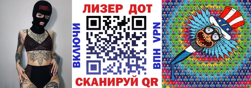 цены наркотик  KRAKEN tor  Марки N-bome 1,5мг  Пятигорск 
