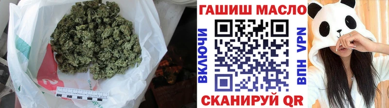 Дистиллят ТГК вейп с тгк  цены наркотик  Пятигорск 
